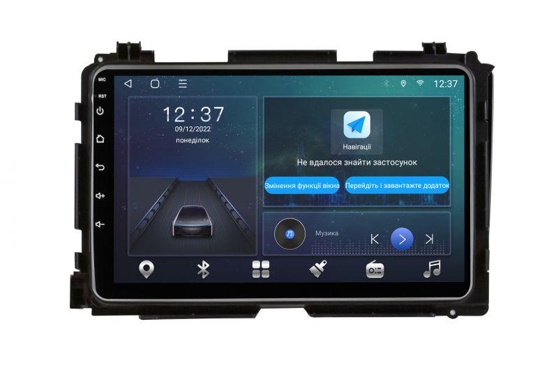 Магнитола штатная Soundbox MTX-2271 для Honda Vezel 2015-2017 (11921816)
