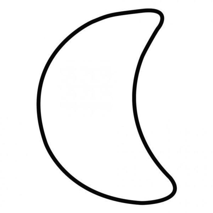 Формочка для печенья Kaiser Полумесяц металлическая 4 см (33972317)