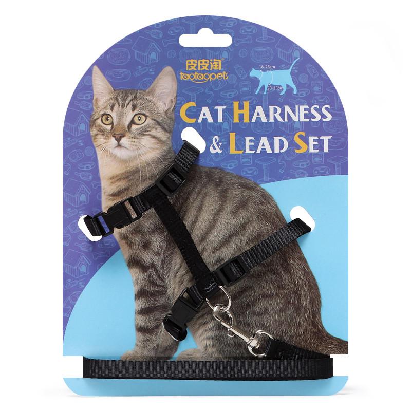 Шлей с поводком Taotaopets 176602 для домашних животных Black (1589581809)