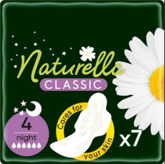 Прокладки гігієнічні Naturella Classic Camomile night 7 шт. (4015400437543)