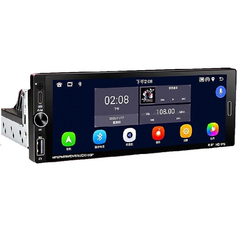 Автомагнітола 1din 6,9"/GPS/WiFi Android 4/64Gb (6099)