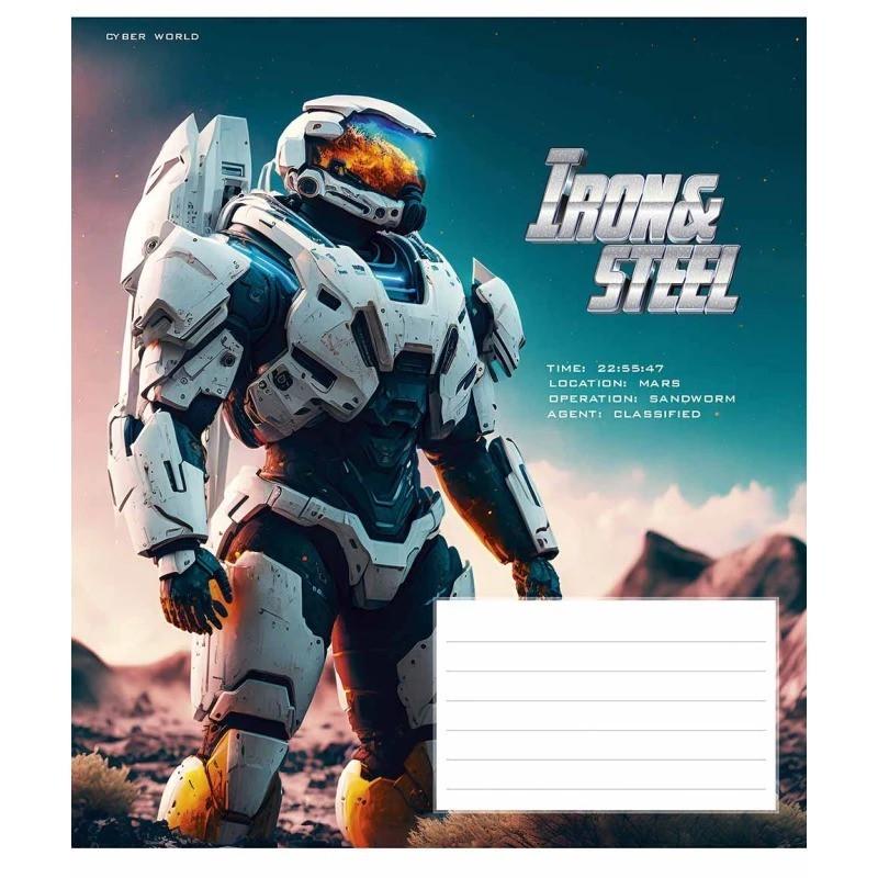 Зошит учнівський "Iron&Steel" 012-3284K-1 в клітинку 12 аркушів