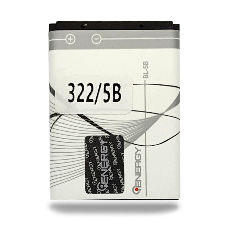 Аккумулятор iENERGY для NOKIA BL-5B (890 mAh)