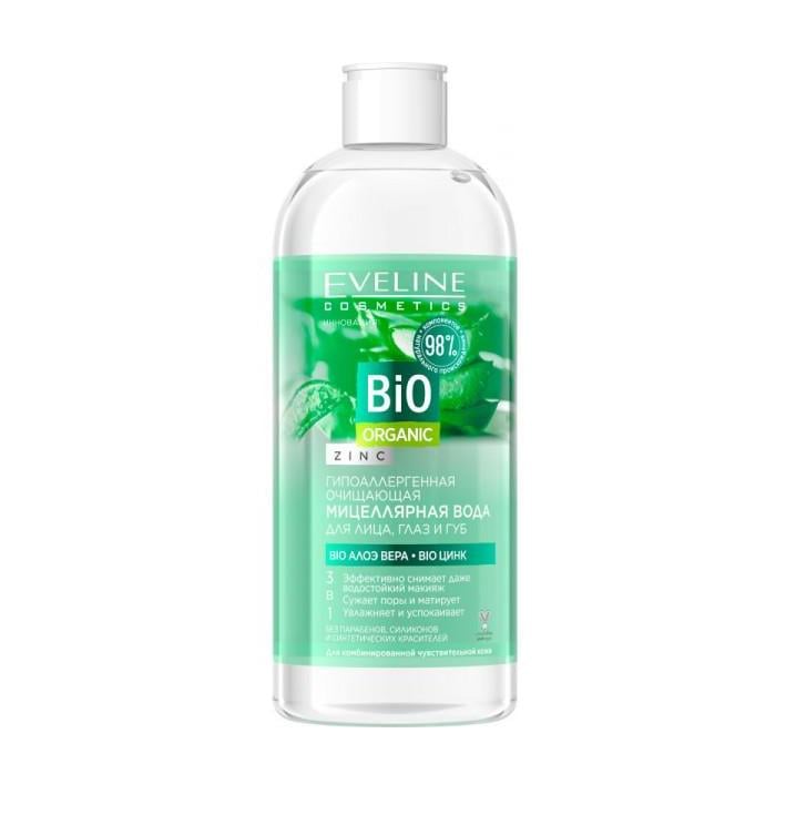 Гіпоалергенна очищуюча міцелярна вода Eveline Bio Organic для обличчя очей та губ серії 400 мл (5903416029137)
