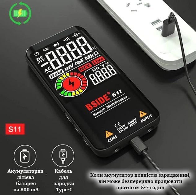 Мультиметр интеллектуальный BSIDE S11 NCV цветной цифровой DC/AC Black (13248783) - фото 7