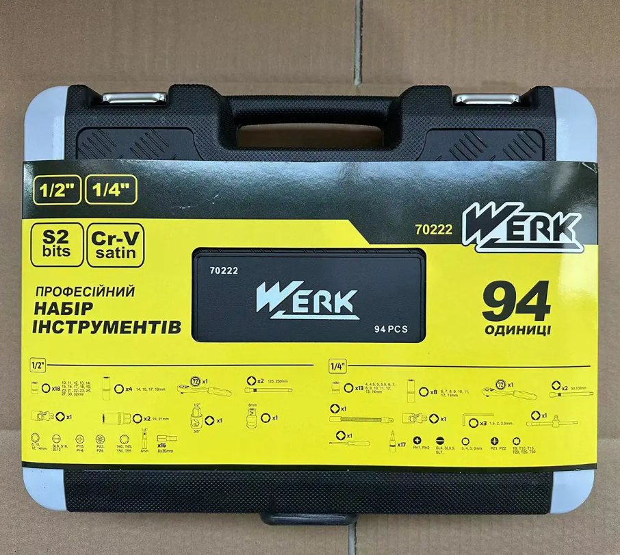 Набір інструментів Werk професійний 1/2" і 1/4" 94 од. (70222) - фото 2 Набір інструментів Werk професійний 1/2" і 1/4" 94 од. (70222) - фото 2