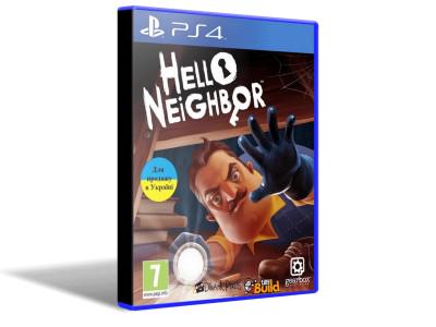 Гра Hello Neighbor для PS4 Blu-ray (0176) - фото 2