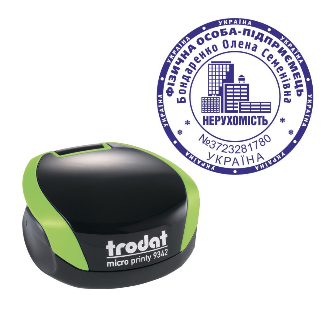 Печать ФОП на карманном оснащении Trodat Micro Printy 9342 d 42 мм Зеленый (ФОП5/9342/G)