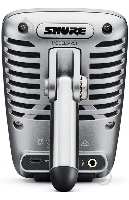 Микрофон  Shure MV51-DIG - фото 2