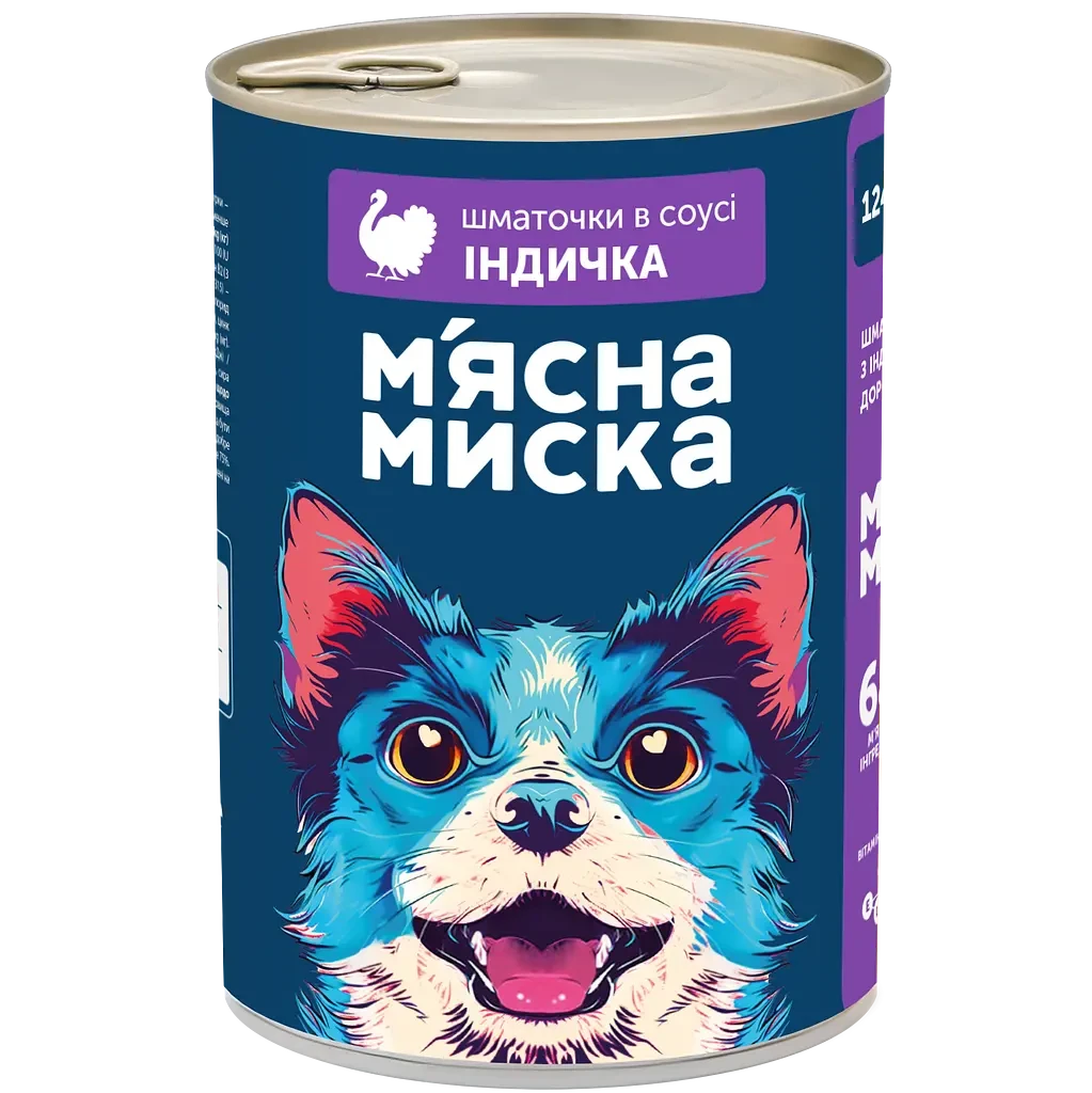 Корм влажный для взрослых собак М`ясна Миска кусочки в соусе с индейкой 1240 г (арт. ММ1010)