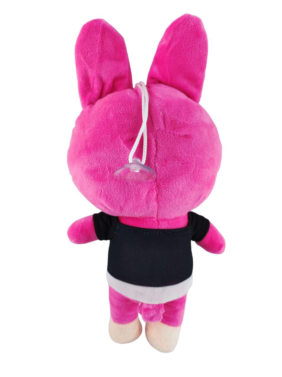 ᐉ Мягкая игрушка SKZOO Straykids Dwaekki Чан Бин 26 см (149028