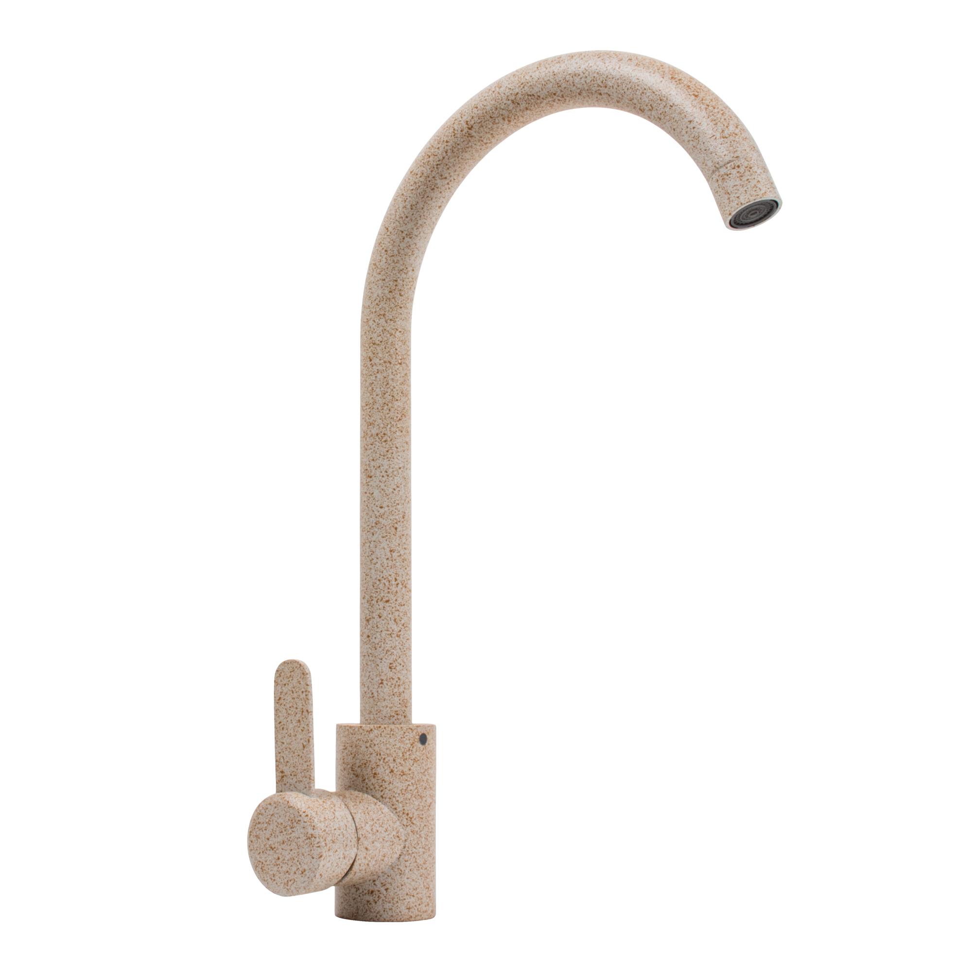 Смеситель для кухни Platinum 7990 NEST PLS-A40619 однорычажный Бежевый (215446)