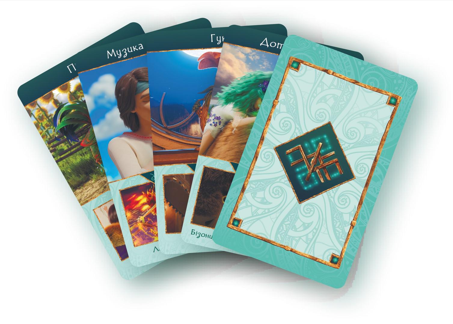 Настільна гра "Мавка Магічна Верба" - фото 6 Настільна гра "Мавка Магічна Верба" - фото 6