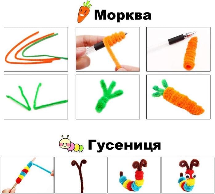 Набор синельной проволоки LET’S RESIN 10 цветов 100 шт. - фото 6