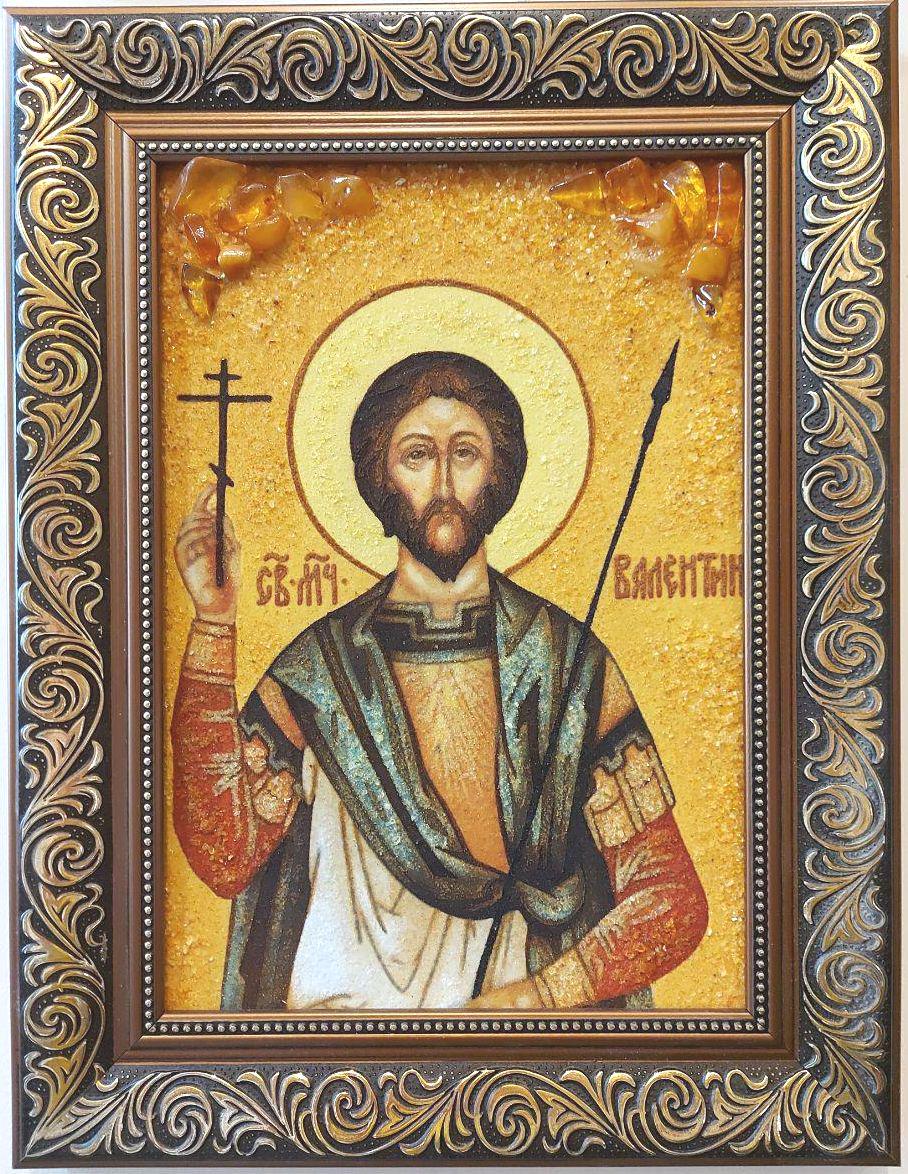 Валентин ІІ-17 Гранд Презент 20x30