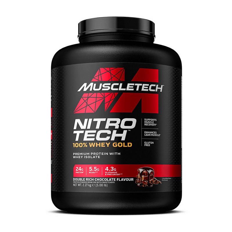 Сывороточный протеин MuscleTech Nitro Tech Whey Gold 2,27 кг Печенье и крем (22440-01)