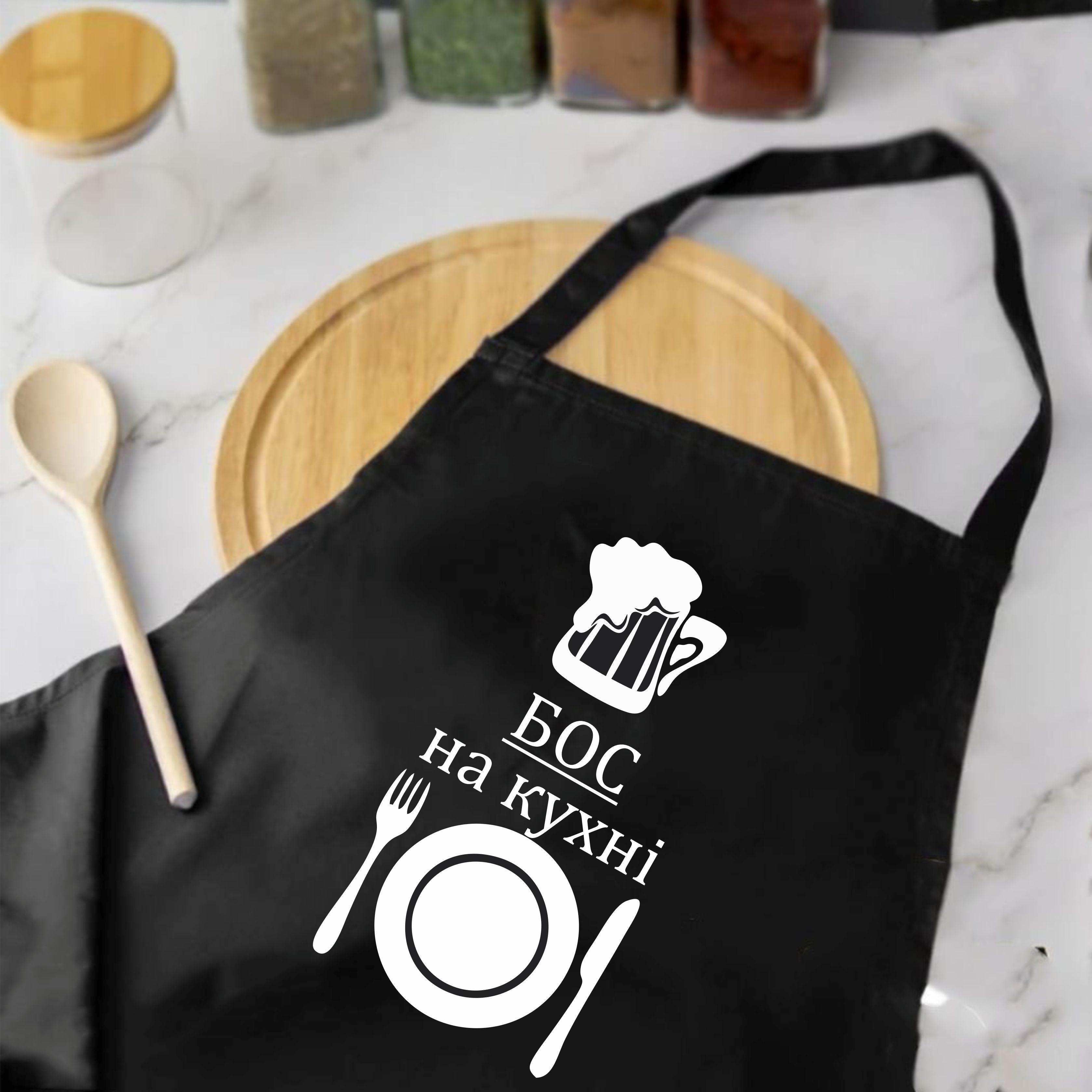 Фартух з принтом "Бос на кухні" 73х64 см Чорний (2038031748)