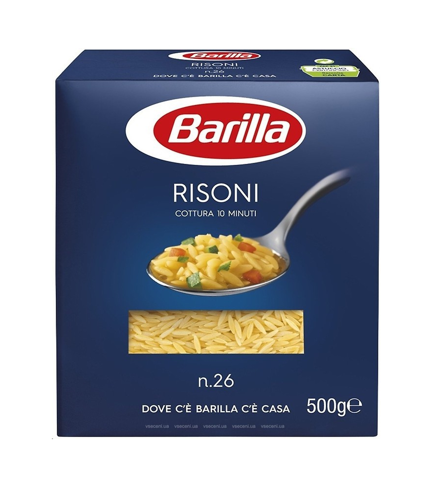 Макарони Barilla Risoni №26 500 г (19070870)