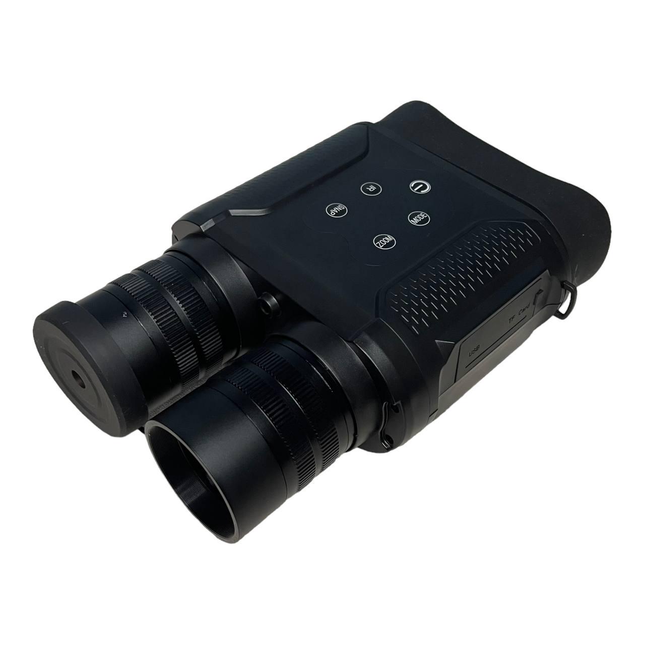 Бинокль Night Vision NV400B 8139 Черный