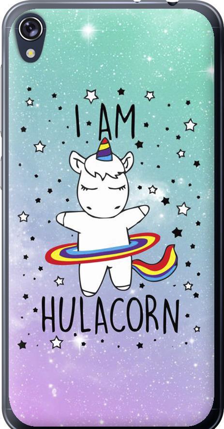 Чехол на Asus ZENFONE Live ZB501KL I'm hulacorn (3976u-1128-42517)