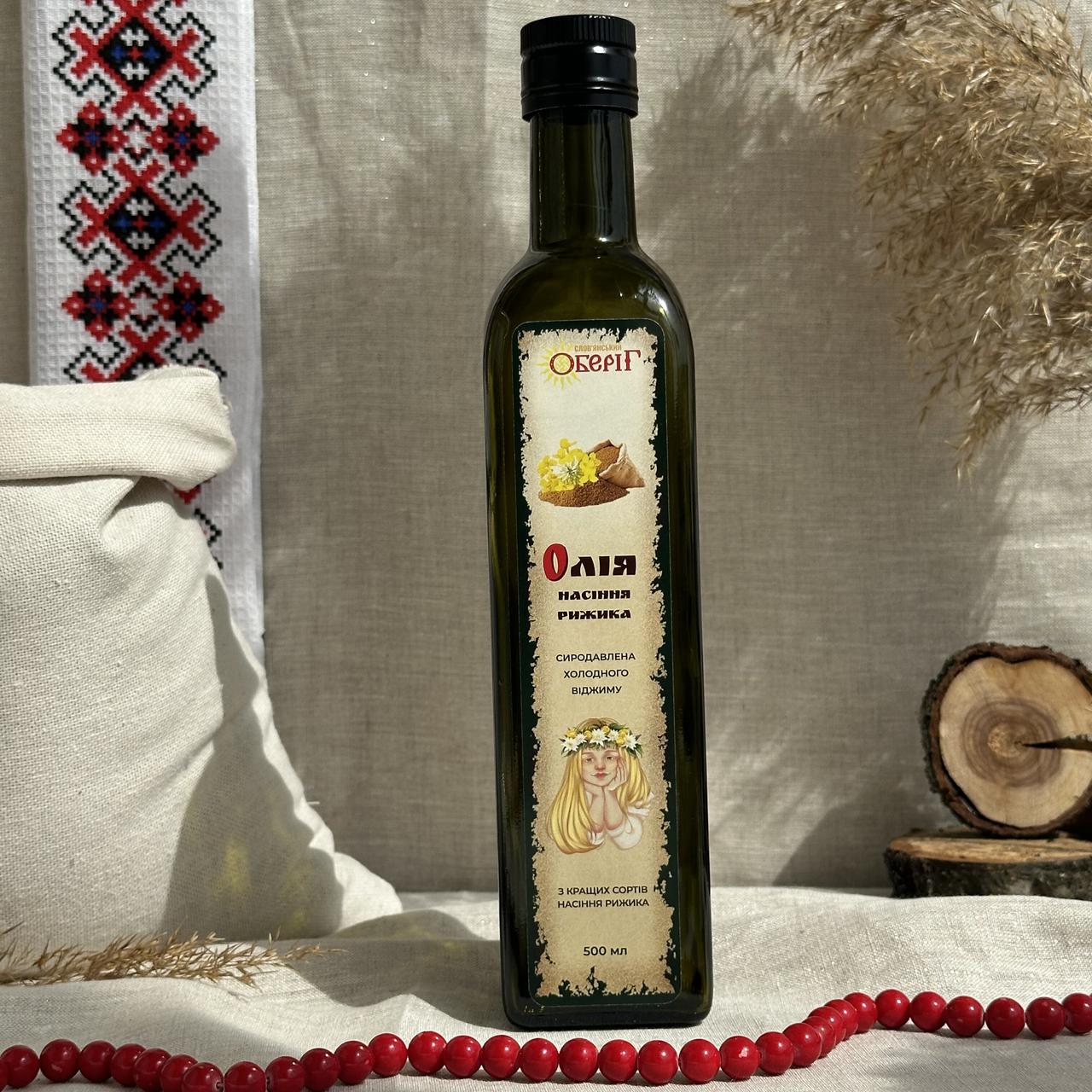 Масло семян рыжика Слов'янський оберіг 500 мл