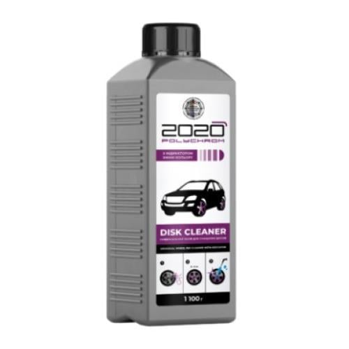 Очищающее средство Polychrom 2020 с индикатором 1,1 кг (00000055273)