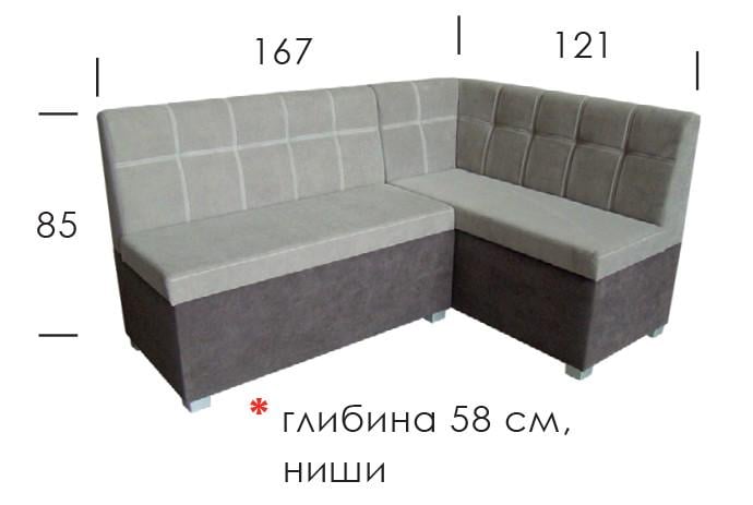 Кухонный уголок мягкий Modern Комо ДСП ткань Серый (26276) - фото 4