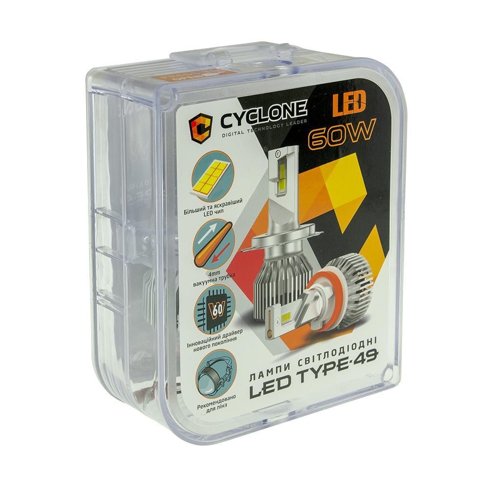 Лампа CYCLONE LED H11 6000K типу 49 1 шт. - фото 4