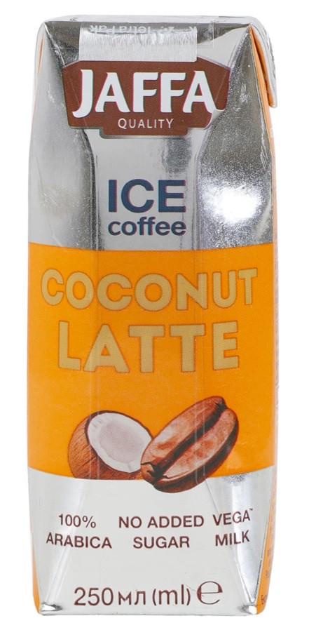 Напій кавовий з кокосом Jaffa Ice Coffee Coconut Latte 250 мл (2831064538)