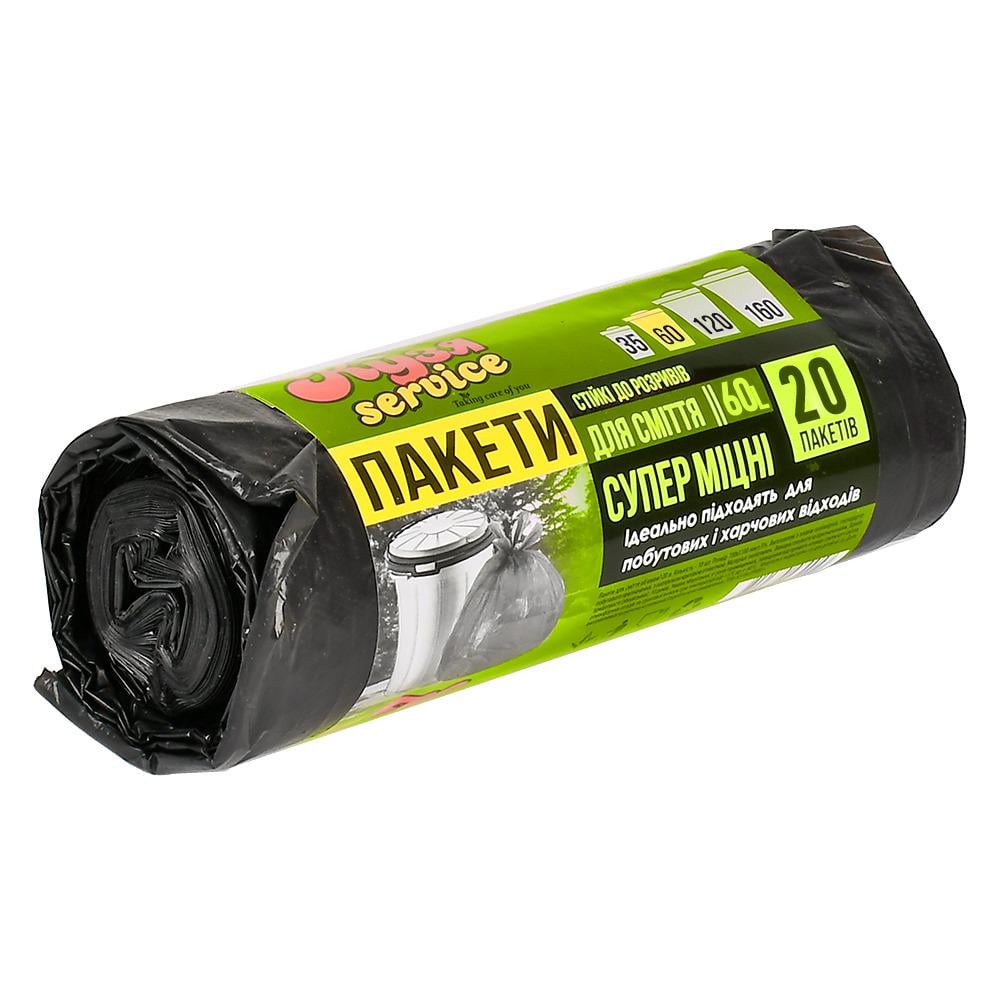 Пакети для сміття надміцні KS-1022 60 л 20 шт. 60х70 см