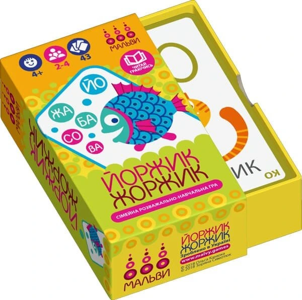 Настільна гра "Йоржик-жоржик" (17981)