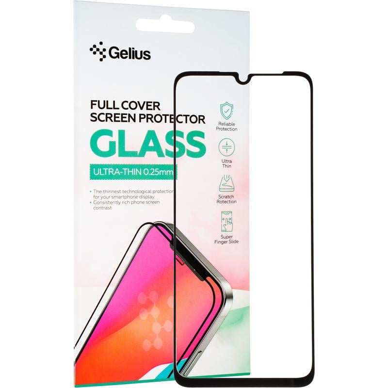 Защитное стекло для Samsung A05s Gelius Full Cover Ultra-Thin 0,25 мм Black