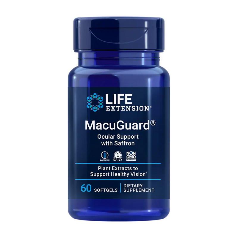 Комплекс для зору Life Extension MacuGuard Ocular Support with Saffron 60 капс. (21501-01)