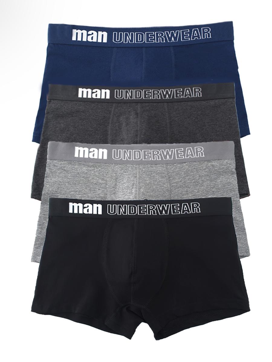 Труси боксери чоловічі Man Underwear бавовна однотонні XXXL 4 шт. (73751)