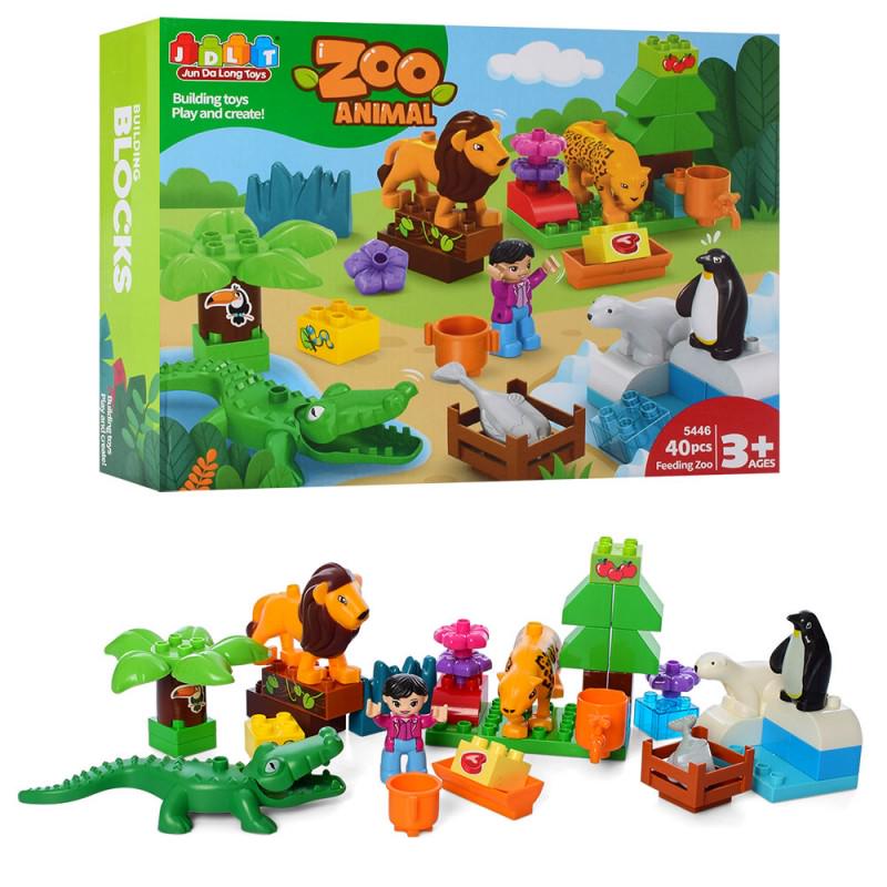 Конструктор детский зоопарк/животные 40 деталей (5446)