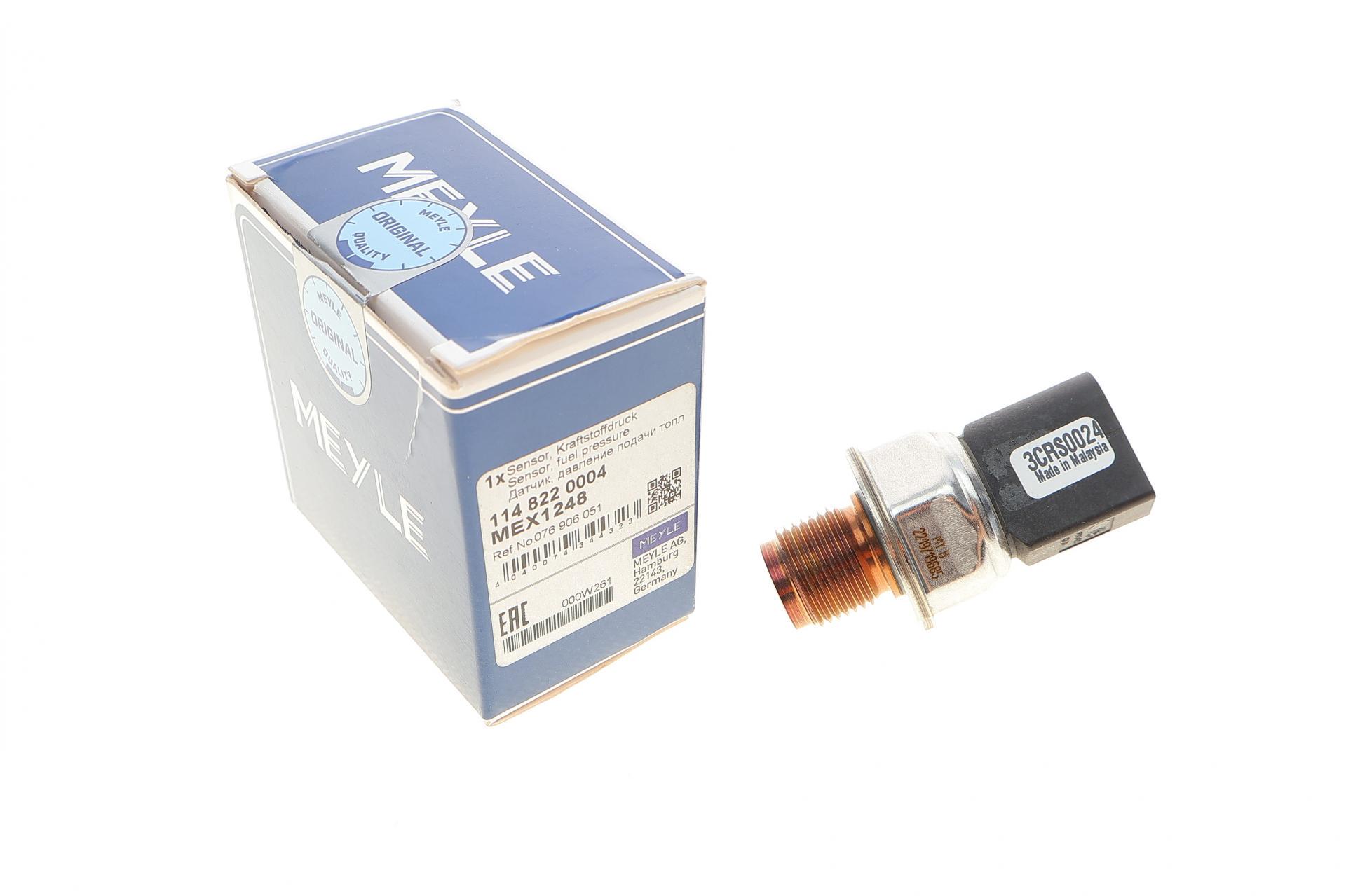 Датчик давления топлива VW Crafter 2,5TDI 06-13- (114 822 0004)