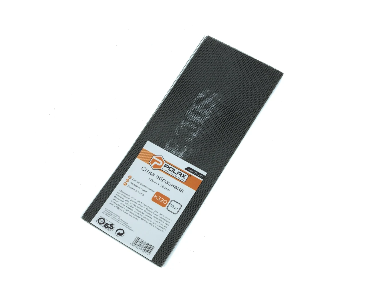 Сітка абразивна К400 10 шт. (27734176) - фото 1 Сітка абразивна К400 10 шт. (27734176) - фото 1