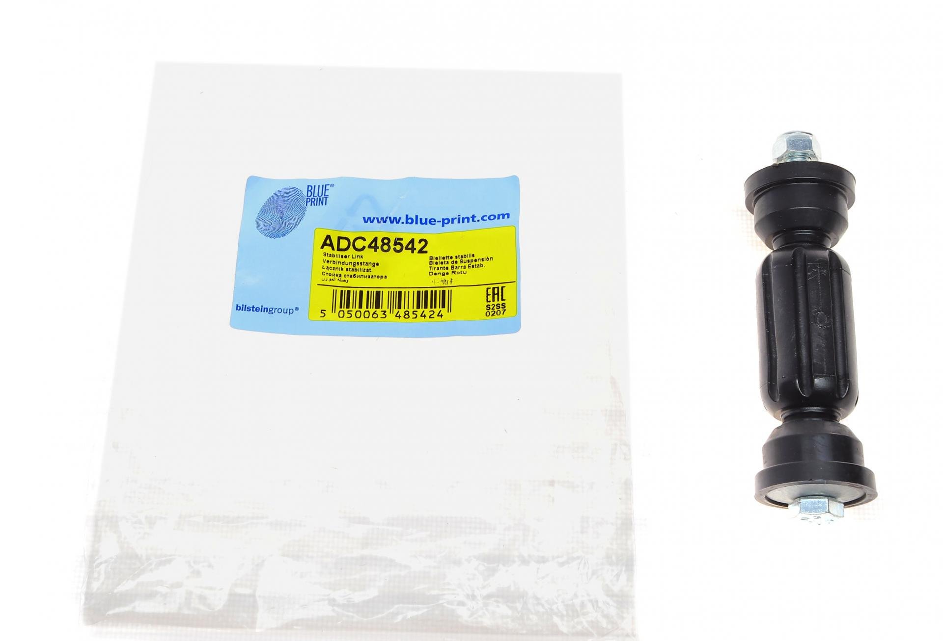 Тяга стабилизатора переднего BLUE PRINT Mitsubishi Colt 1,1-1,5 04-13 L 110 мм (ADC48542)