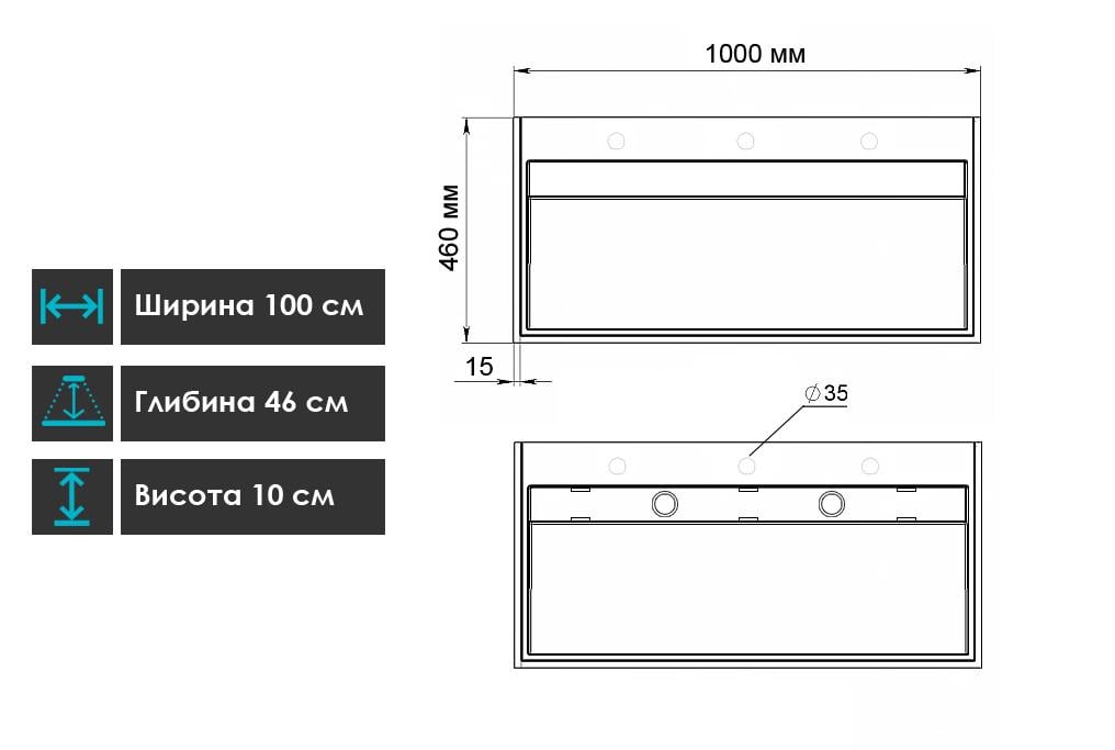 Умивальник підвісний Status Adler 100 White (624) - фото 10