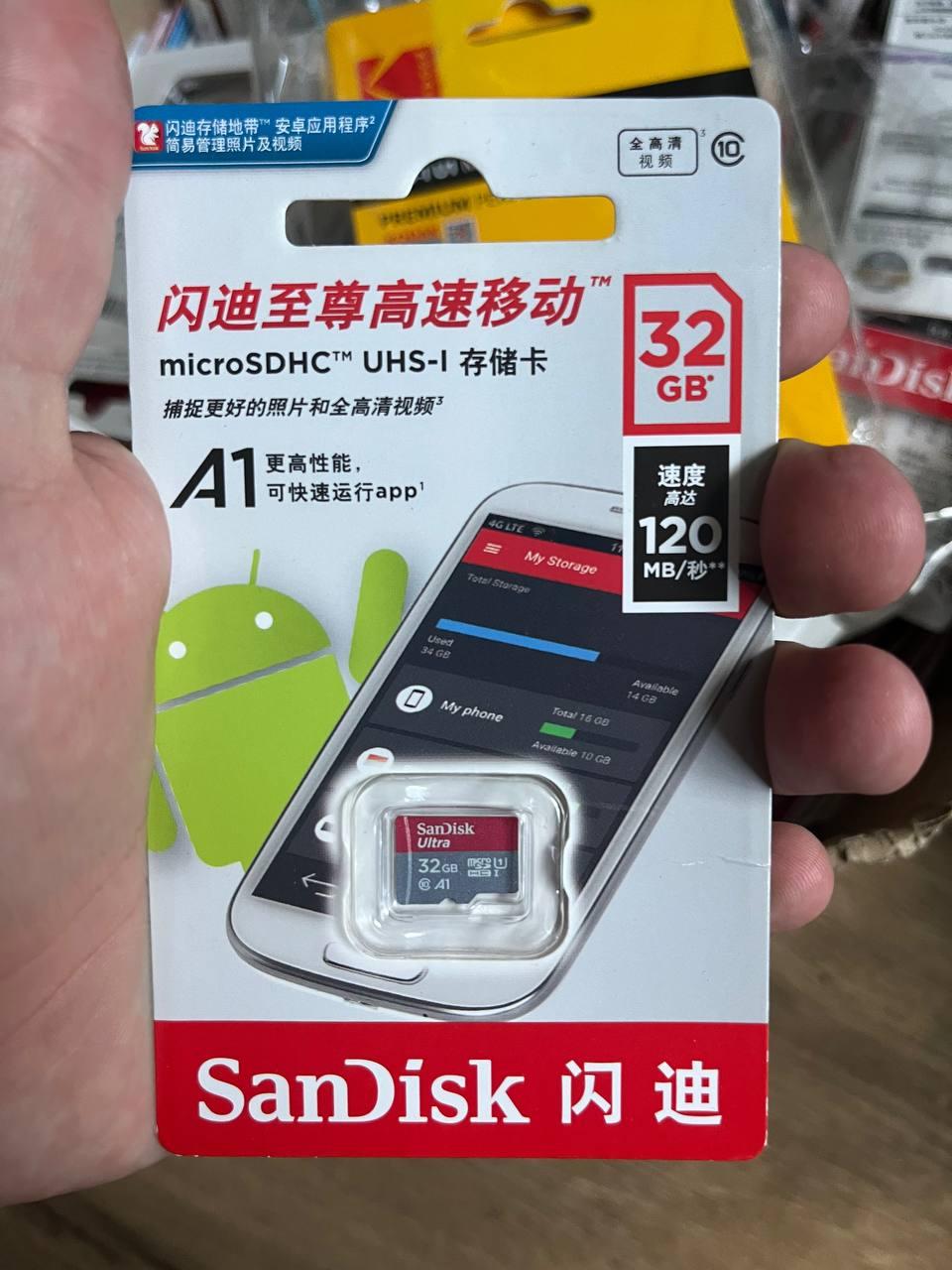 Карта пам'яті SanDisk microSDXC Class 10 32 Gb 120 МБ/с (1896548857) - фото 4