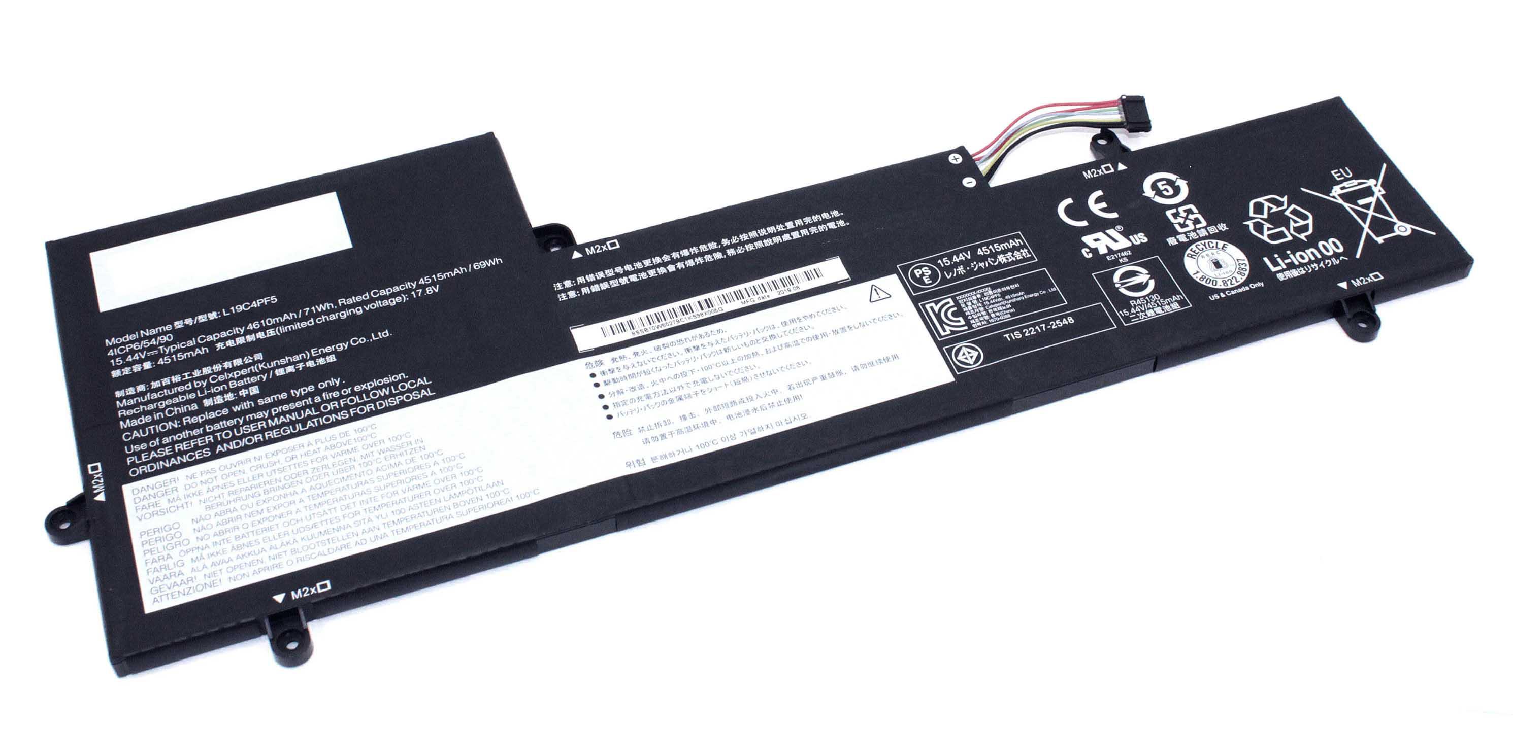 Аккумулятор для ноутбука Lenovo L19C4PF5 Yoga Slim 7-15IIL05 15,44 V 4610 mAh (080339)