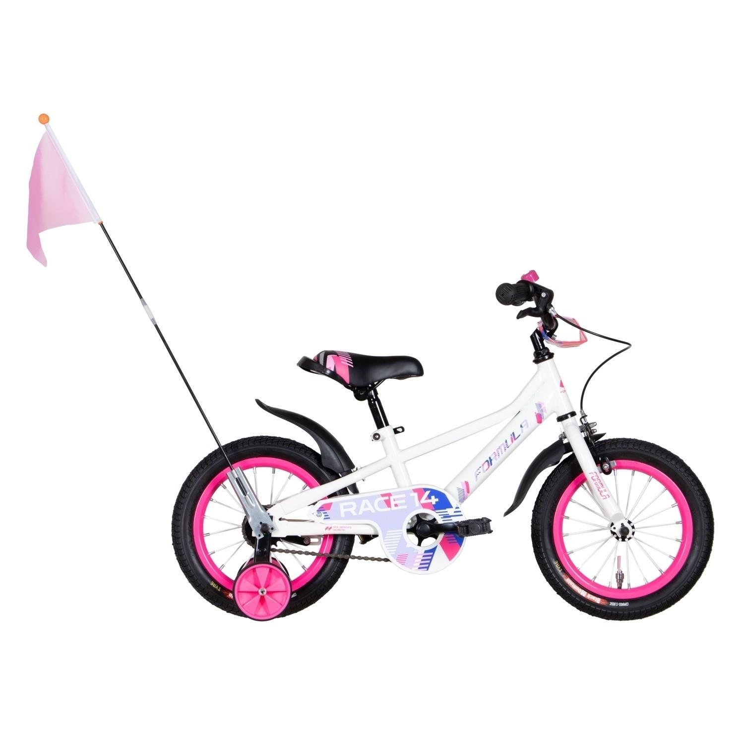 Велосипед Formula RACE 2022 14" Синий (OPS-FRK-14-019)