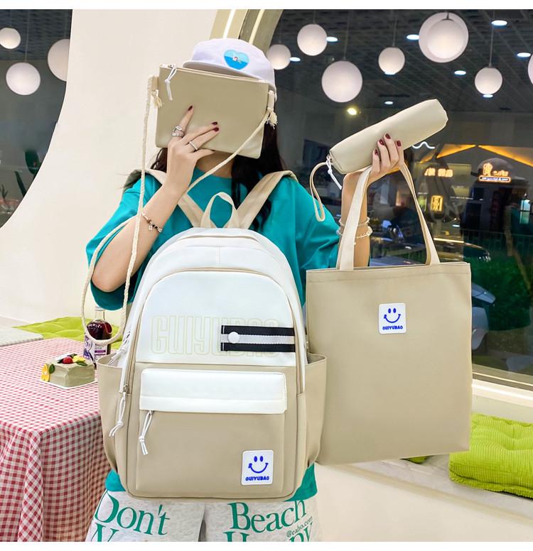 Школьный рюкзак для девочки 4в1 Бело-бежевый (SG5542-2) - фото 2 Школьный рюкзак для девочки 4в1 Бело-бежевый (SG5542-2) - фото 2