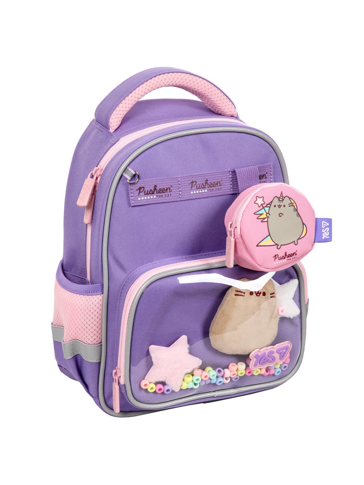 Школьный рюкзак детский YES K-37XS Pusheen Summer (550458)