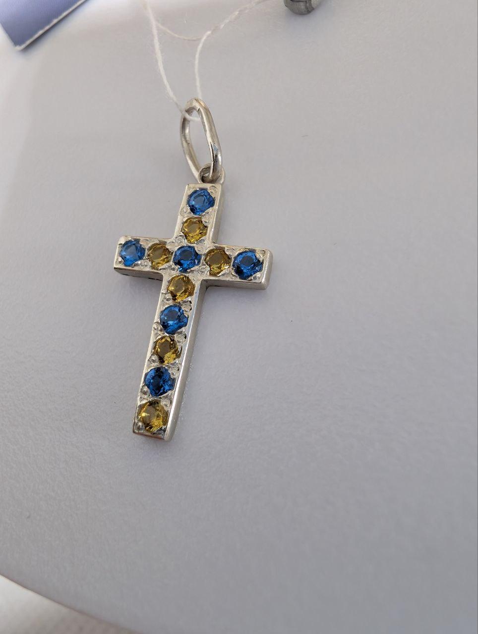 Срібний хрестик 925 проба з жовто блакитними камінчиками без покриття (2680433099) - фото 7 Срібний хрестик 925 проба з жовто блакитними камінчиками без покриття (2680433099) - фото 7