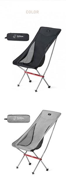 Крісло складне Naturehike YL06 Backrest Chair NH18Y060-Z Black (6927595733608) - фото 5