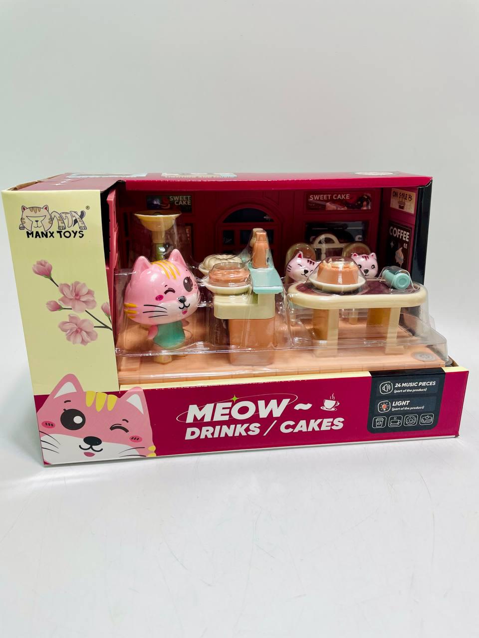 Набор мебели Кафе подсветка мелодии фигурки животных и муляжи мебели пищевых продуктов посуды (HY 109 A1) - фото 2