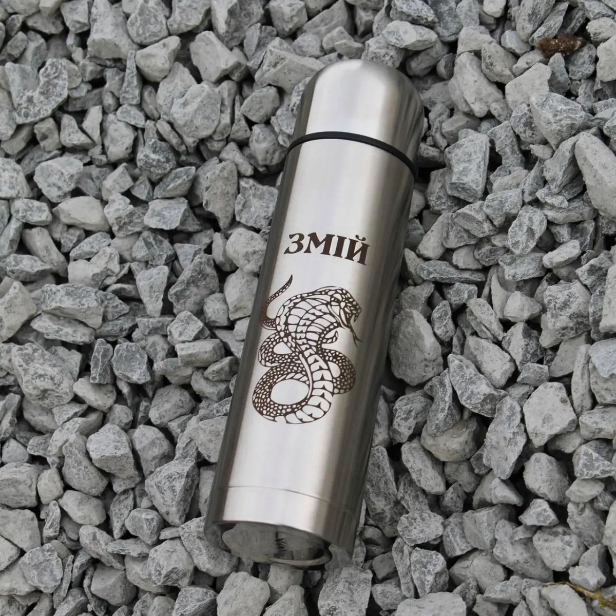 Термос с гравировкой Змей 750 мл (8-6-4797107)