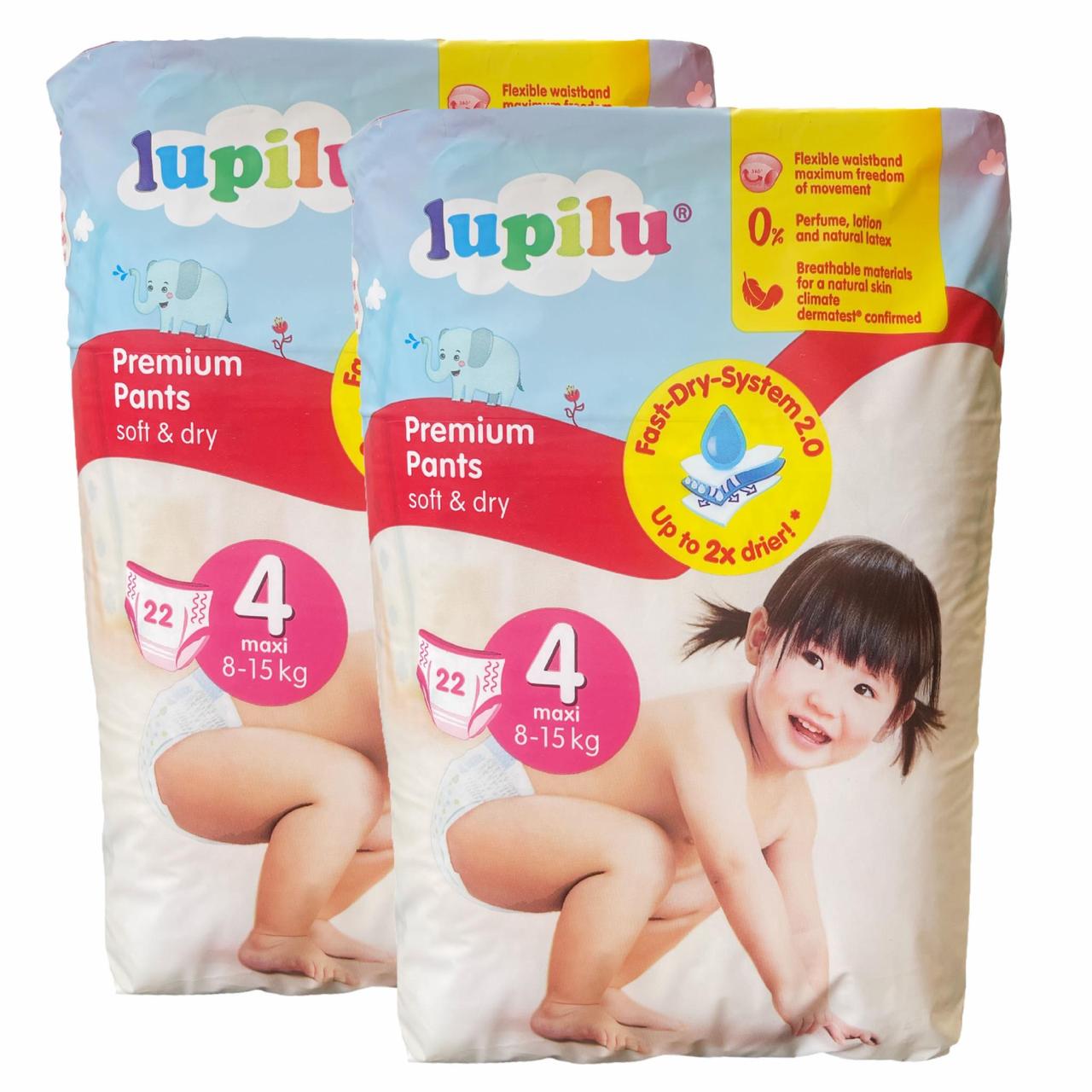 Підгузки-трусики Lupilu Premium 4 Maxi 8-15 кг 44 шт. (2564234759)