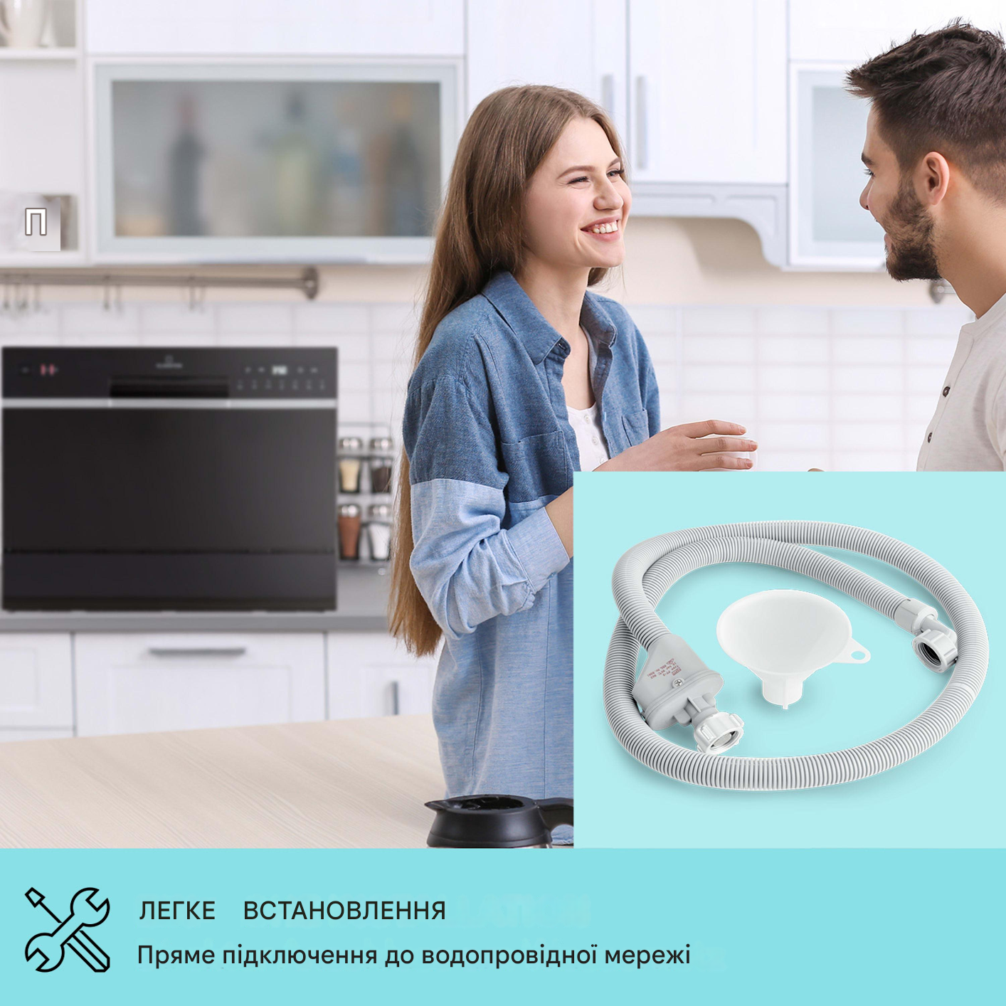 Вбудована посудомийна машина KLARSTEIN Amazonia 6 Smart 1380 Вт (10041886) - фото 2 Вбудована посудомийна машина KLARSTEIN Amazonia 6 Smart 1380 Вт (10041886) - фото 2